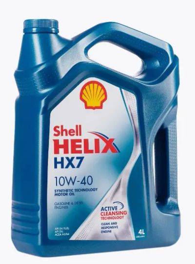 Лот: 21181128. Фото: 1. Моторное масло Shell Helix HX7... Масла, жидкости