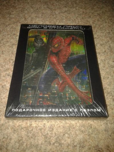 Лот: 12499683. Фото: 1. Человек-паук 3: Враг в отражении... Видеозаписи, фильмы