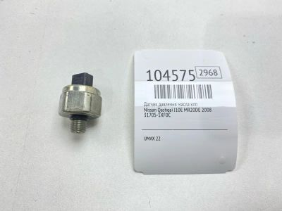 Лот: 24982791. Фото: 1. Датчик давления масла КПП Nissan... Двигатель и элементы двигателя