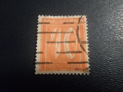 Лот: 16795820. Фото: 1. Марка для Вашей коллекции. №13927. Марки