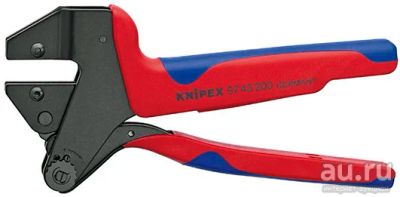 Лот: 8594697. Фото: 1. Инструмент Knipex для опрессовки... Ручной инструмент
