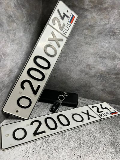 Лот: 19911858. Фото: 1. гос номер О 200 ОХ24. Госномера