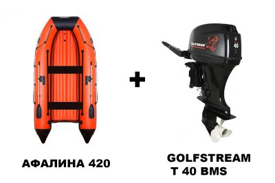 Лот: 25362947. Фото: 1. Лодка ПВХ АФАЛИНА 420 AFL + 2х-тактный... Лодки и катера