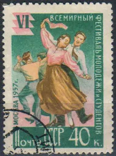 Лот: 23329839. Фото: 1. 1957, 5 марта - 28 июля. VI Всемирный... Марки