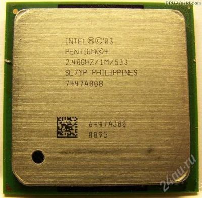 Лот: 1593816. Фото: 1. Процессор Intel Pentium 4 2.4GHz... Процессоры