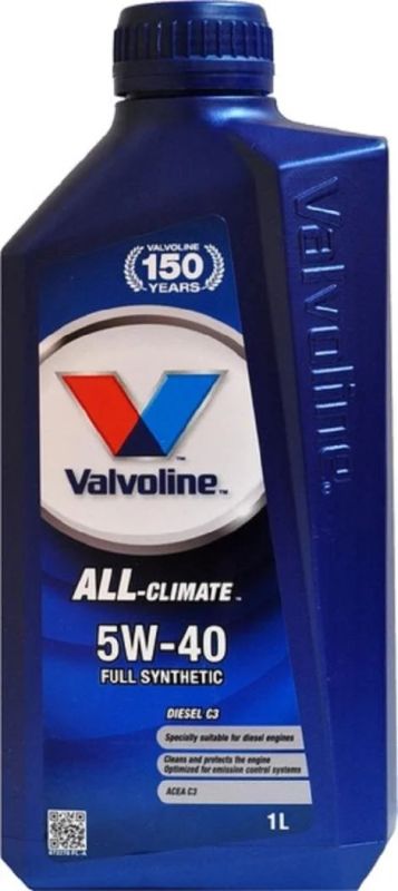 Лот: 10372632. Фото: 1. Масло моторное Valvoline All-Climate... Масла, жидкости