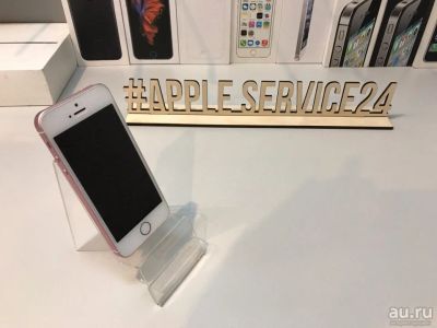 Лот: 13386713. Фото: 1. iphone SE, 32gb. Идеальное состояние... Смартфоны