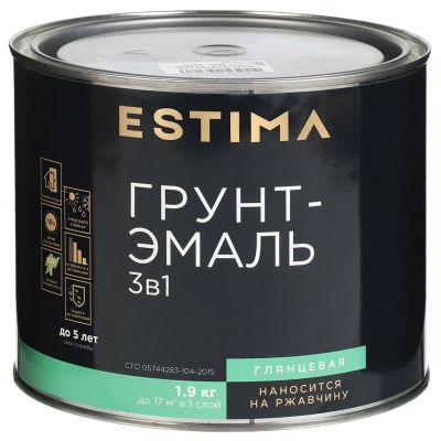 Лот: 25041653. Фото: 1. Грунт-эмаль Estima, по ржавчине... Краски, лаки, растворитель