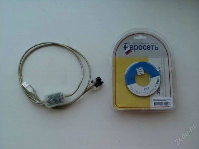 Лот: 1729849. Фото: 1. USB-кабель для Ericsson и Sony... Дата-кабели, переходники