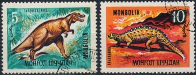 Лот: 20771837. Фото: 1. 1967. Монголия. Доисторические... Марки