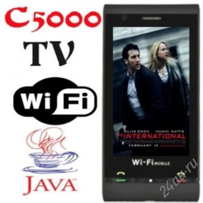 Лот: 466353. Фото: 1. Star C5000+ , W008, WG5 2SIM... Кнопочные мобильные телефоны