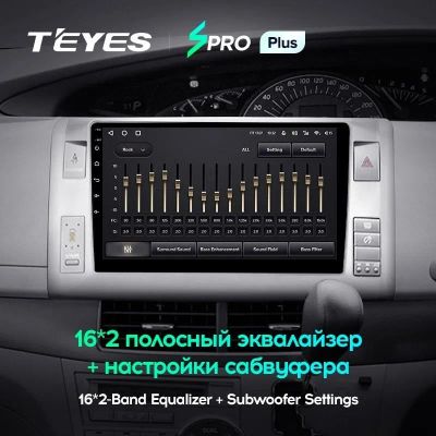 Лот: 21426984. Фото: 1. Штатная магнитола Teyes SPRO Plus... Автомагнитолы