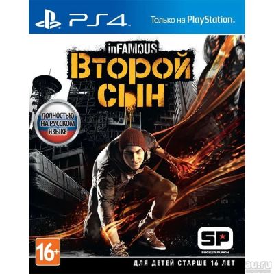 Лот: 16709288. Фото: 1. Infamous Второй сын ТОРГ ОБМЕН. Игры для консолей
