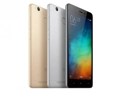 Лот: 9199589. Фото: 1. НОВЫЙ Смартфон Xiaomi Redmi 4... Смартфоны