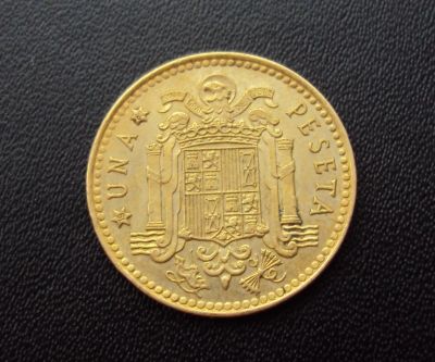 Лот: 5085916. Фото: 1. Иностранная монетка №664. Остальные страны