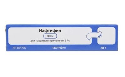 Лот: 23720607. Фото: 1. Нафтифин 1% крем для наружного... Лекарства