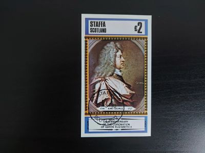 Лот: 24985743. Фото: 1. 1987. Стаффа. 25 лет коронации... Марки