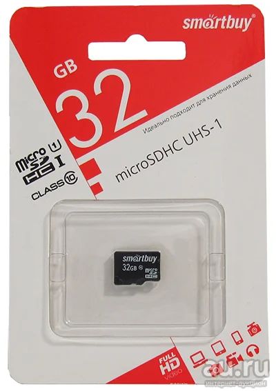 Лот: 13270460. Фото: 1. Карта памяти MicroSD 32 ГБ Class... Карты памяти