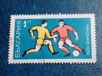 Лот: 25610390. Фото: 1. - Марки для Вашей коллекции. лот... Марки