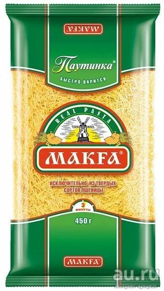 Лот: 13682215. Фото: 1. Мак изд МАКФА Вермишель (паутинка... Крупы, сыпучие продукты
