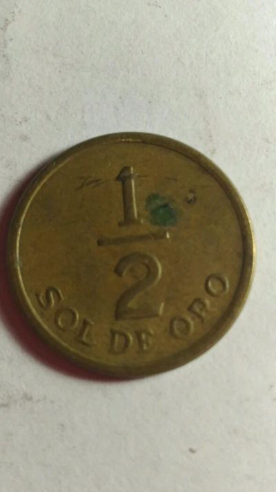 Лот: 12083263. Фото: 1. Перу. 1/2 соля. Наборы монет