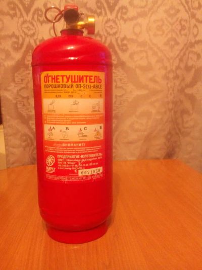 Лот: 7329914. Фото: 1. огнетушитель. Огнетушители
