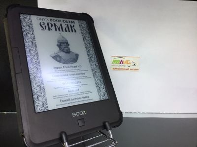 Лот: 11703907. Фото: 1. Электронная книга ONYX BOOX С63M... Электронные книги