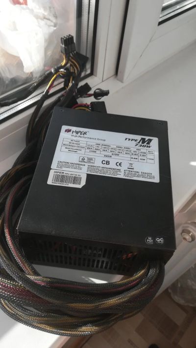 Лот: 14754825. Фото: 1. Блок питания Hipro Type M 730... Корпуса, блоки питания