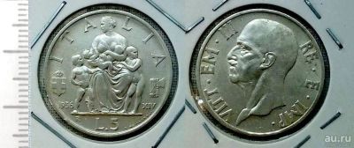 Лот: 8272854. Фото: 1. Италия. 5 лир 1936 (серебро... Европа