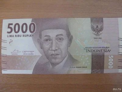 Лот: 9115510. Фото: 1. Индонезия 5000 рупий 2016 года... Азия
