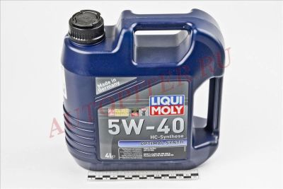 Лот: 7956133. Фото: 1. Масло Liqui Moly Optimal 5w/40... Масла, жидкости