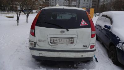 Лот: 8550980. Фото: 1. Nissan Tino 2000г. на ходу. Автомобили