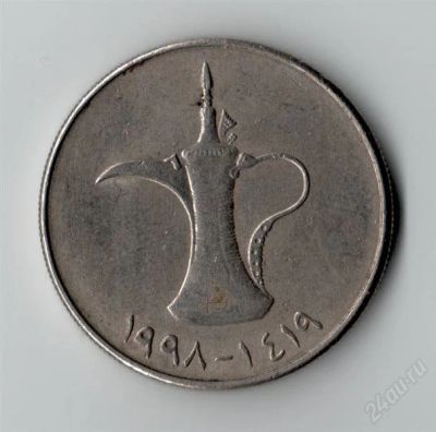 Лот: 978244. Фото: 1. 1 дихрам. Европа
