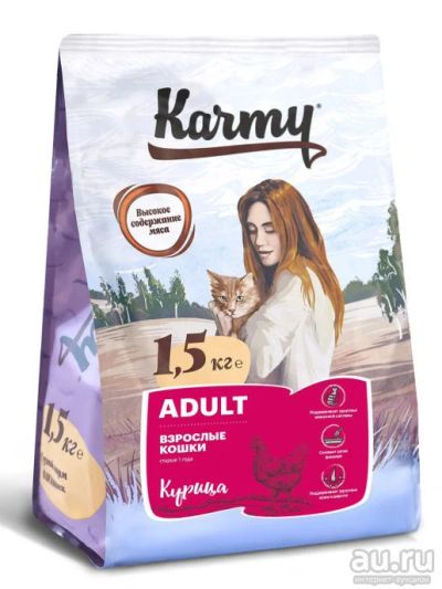 Лот: 18277240. Фото: 1. Karmy (Карми) Adult – Курица... Корма