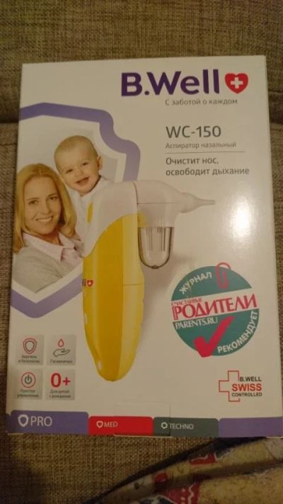 Лот: 15401525. Фото: 1. Аспиратор назальный B.Well WC-150. Детская гигиена