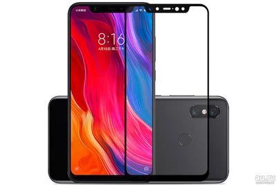 Лот: 12980167. Фото: 1. Защитное стекло Xiaomi Redmi 6... Защитные стёкла, защитные плёнки