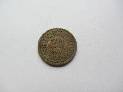 Лот: 7599953. Фото: 1. Тунис 20 миллимов 1960 г. Африка