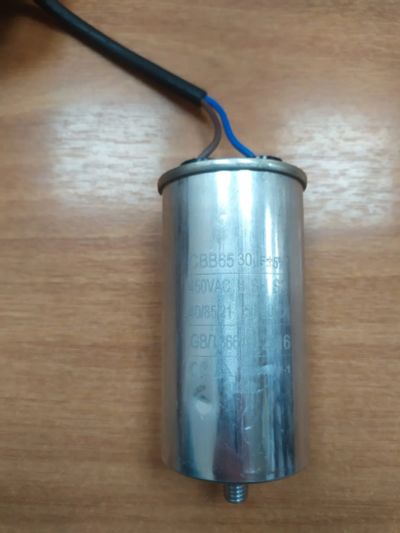 Лот: 24668617. Фото: 1. Alutech RTO.26-2000-F Конденсатор... Ворота, заборы, шлагбаумы
