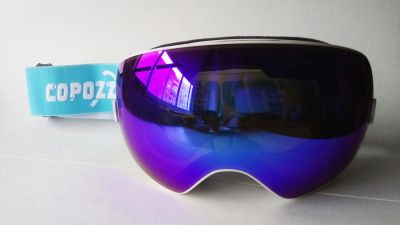 Лот: 8949861. Фото: 1. Горнолыжные очки Copozz(синие). Другое (сноубординг)