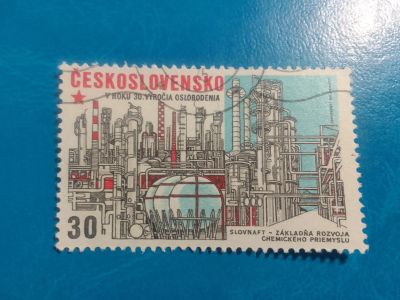 Лот: 20599515. Фото: 1. - Марки для Вашей коллекции. -... Марки