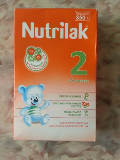 Лот: 15762703. Фото: 1. Молочная смесь Nutrilak. Детское питание