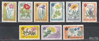 Лот: 13884324. Фото: 1. Полная серия из 9-ти марок Румынии... Марки