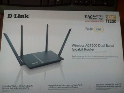 Лот: 13145922. Фото: 1. Wi-Fi роутер( D-link DIR-825 ). Маршрутизаторы (роутеры)