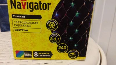Лот: 15200928. Фото: 1. Гирлянда уличная Navigator 61853... Гирлянды, шарики, новогодние аксессуары