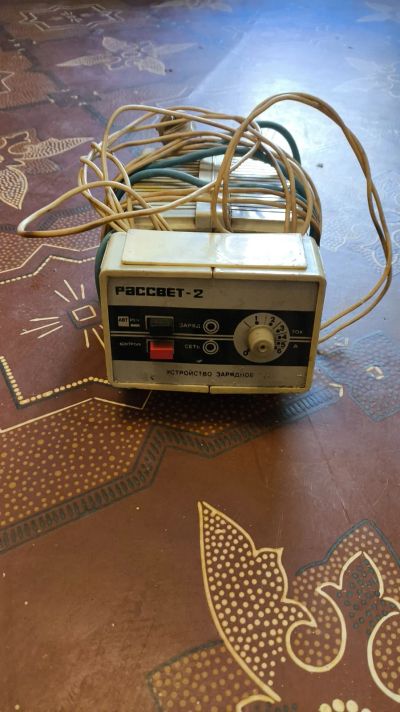 Лот: 23271691. Фото: 1. Устройство зарядное Рассвет-2. Пуско-зарядные устройства