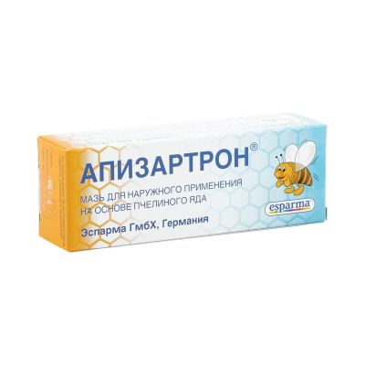 Лот: 23264096. Фото: 1. Апизартрон мазь 20г. Лекарства