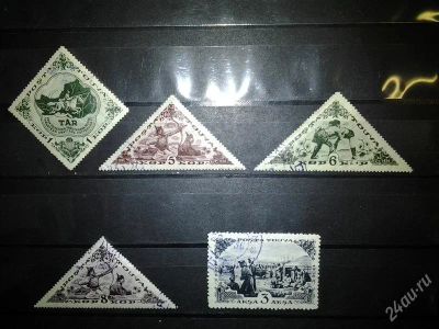Лот: 2548028. Фото: 1. 1936 тува 15 лет провозглашения... Марки
