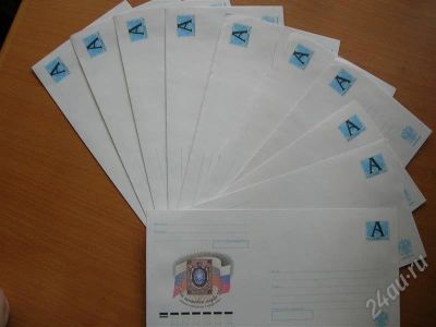 Лот: 540243. Фото: 1. Конверты 10 шт. Другое (литература, книги)