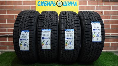 Лот: 23446979. Фото: 1. Triangle PL01 205/60 R-15 95R. Шины