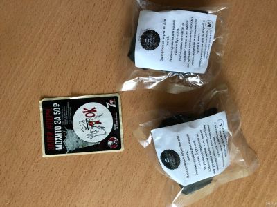 Лот: 13820745. Фото: 1. сувениры от Black Star Burger... Другое (сувениры, подарки)